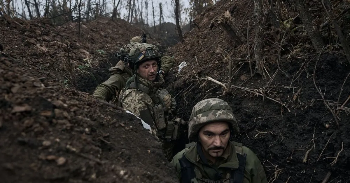 война